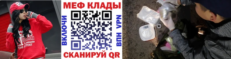 Наркота Ленинградская Cocaine  АМФЕТАМИН  ГАШИШ  Марихуана  Меф 