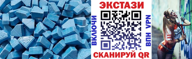 ссылка на мегу   Ленинградская  Экстази 280мг 