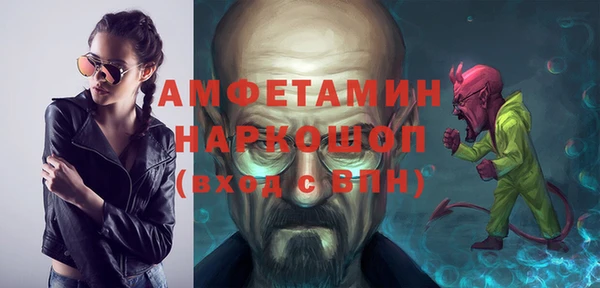марихуана Алексин