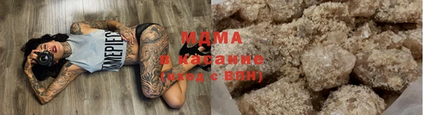 метадон Абдулино