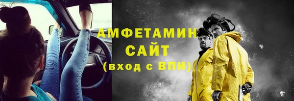 метадон Абдулино