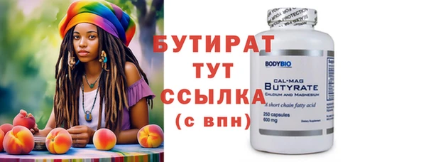 ешки Абаза