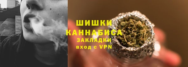 первитин Абинск