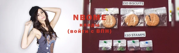 ешки Абаза