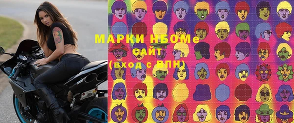 марихуана Алексин