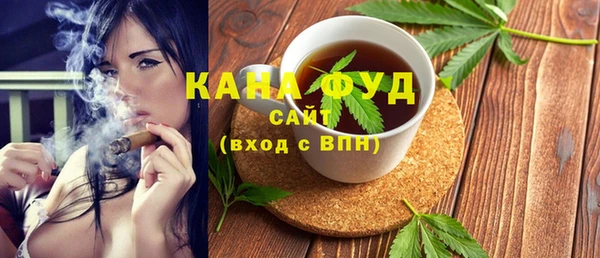 метадон Абдулино