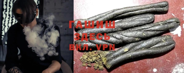 ешки Абаза