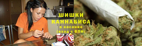 марихуана Алексин